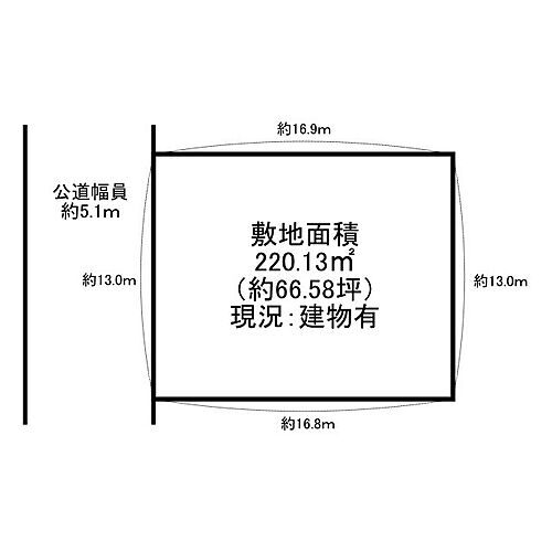 大阪府枚方市西禁野１丁目 土地
