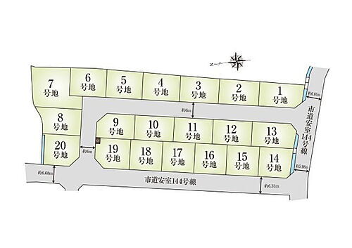 兵庫県姫路市田寺８丁目 建築条件付土地