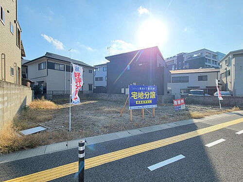 和歌山県和歌山市西浜３丁目 土地
