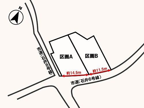 鳥取県米子市石井 773.19万円