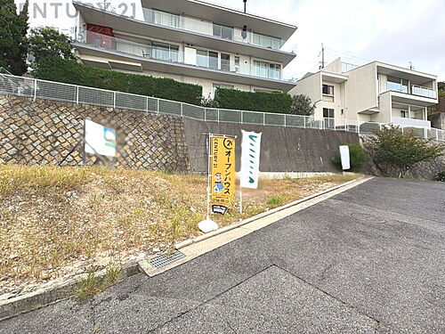 兵庫県西宮市苦楽園二番町 2600万円