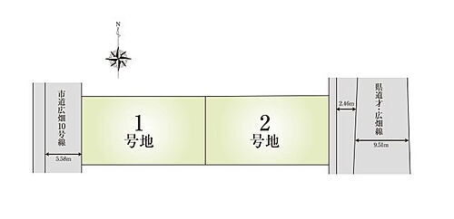兵庫県姫路市広畑区小松町３丁目 建築条件付土地