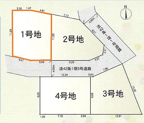 埼玉県さいたま市浦和区瀬ヶ崎４丁目 土地