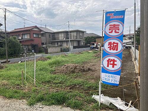 埼玉県さいたま市西区三橋６丁目 土地