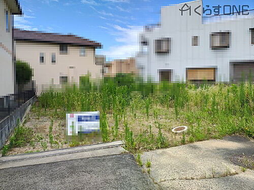 兵庫県姫路市新在家本町２丁目 土地