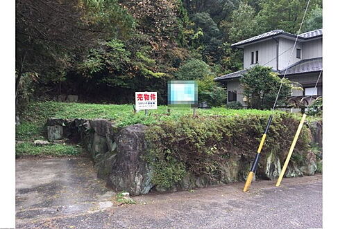 岐阜県関市関ノ上２丁目 土地