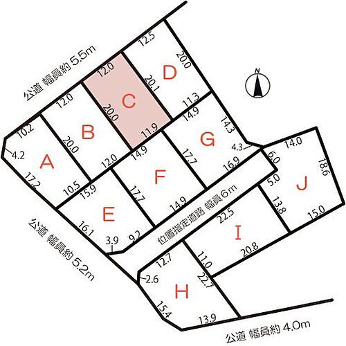 岐阜県加茂郡坂祝町酒倉 土地