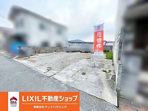 京都府亀岡市曽我部町南条竹谷 土地