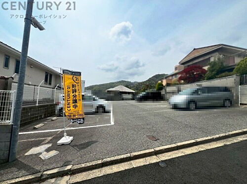 兵庫県芦屋市山手町 9750万円