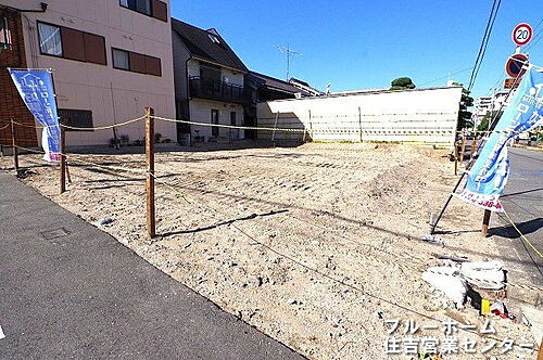 大阪府大阪市住之江区北島３丁目 土地