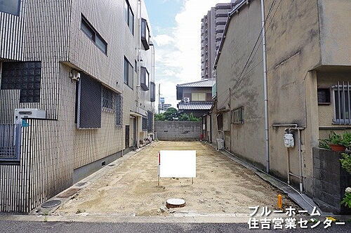 大阪府大阪市平野区背戸口１丁目 土地