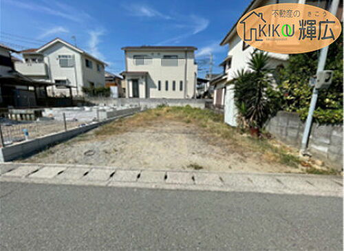 兵庫県加古川市平岡町高畑 970万円