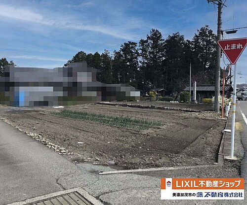 岐阜県加茂郡富加町滝田 土地