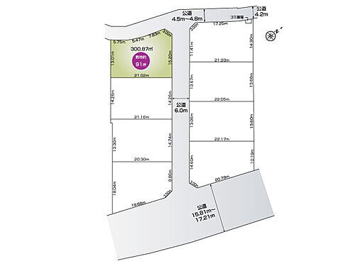 埼玉県加須市琴寄 建築条件付土地