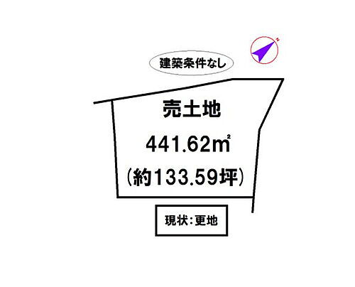兵庫県多可郡多可町中区安坂 1100万円