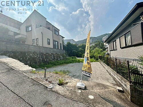 兵庫県宝塚市雲雀丘山手１丁目 土地