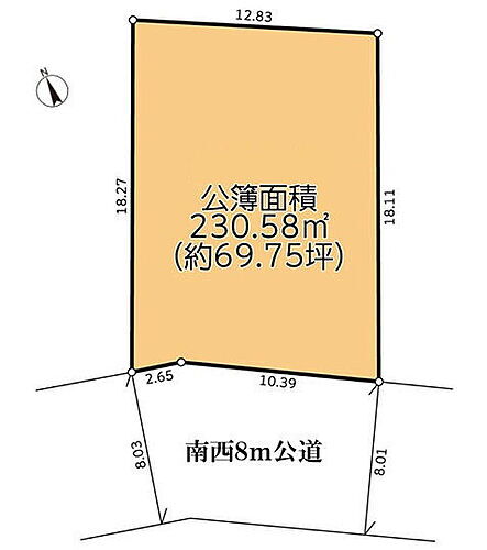 神奈川県横浜市港南区下永谷２丁目 土地