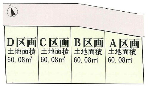 埼玉県朝霞市仲町１丁目 4530万円