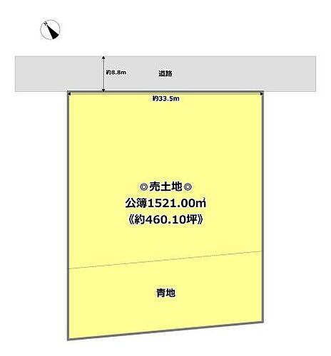 滋賀県米原市弥高 土地