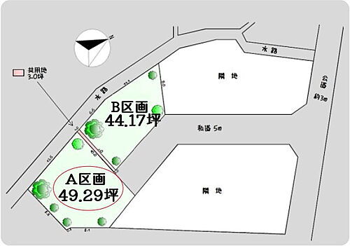 埼玉県飯能市大字飯能 建築条件付土地