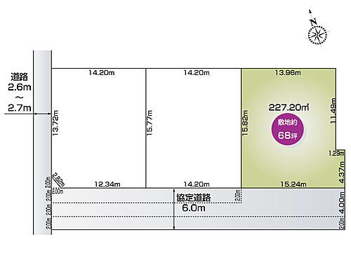 栃木県足利市助戸新山町 建築条件付土地