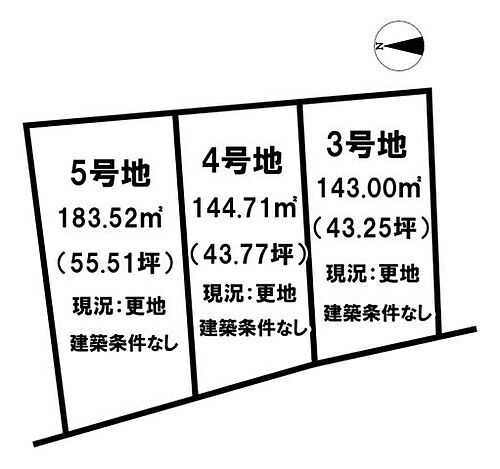 奈良県北葛城郡河合町池部１丁目 土地