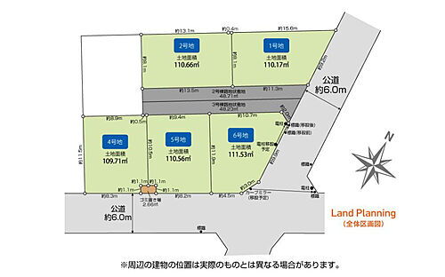 埼玉県ふじみ野市川崎２丁目 土地