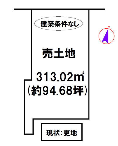 兵庫県加東市天神 1030万円