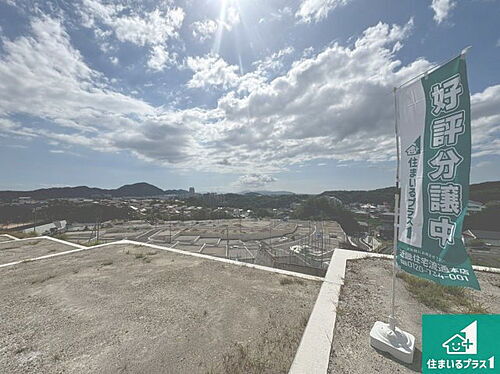 兵庫県神戸市須磨区車字梨川 1990万円