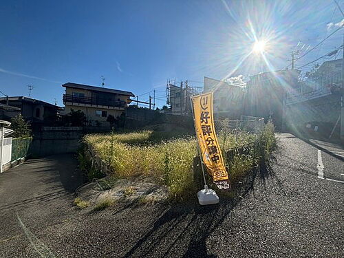 兵庫県宝塚市野上６丁目 土地