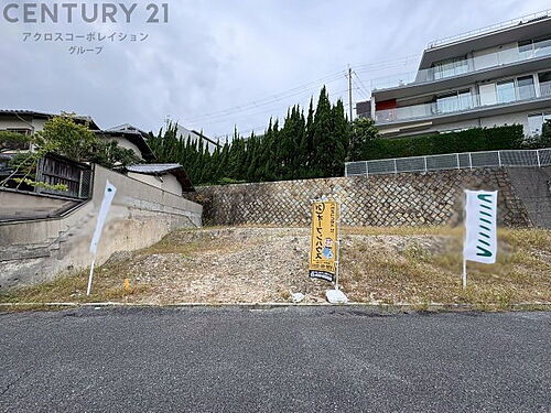 兵庫県西宮市苦楽園二番町 2400万円