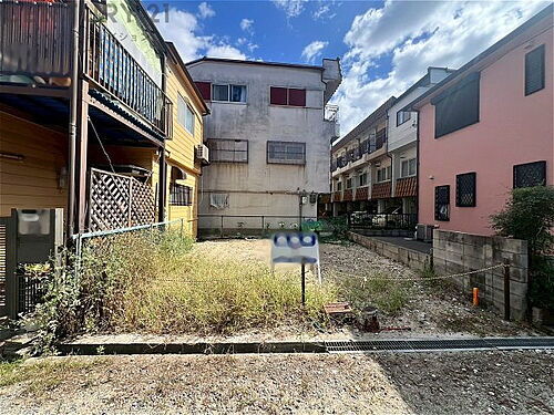 兵庫県西宮市段上町８丁目 土地