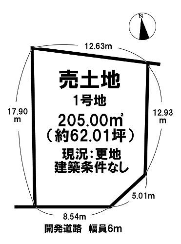 奈良県生駒郡斑鳩町龍田南５丁目 土地