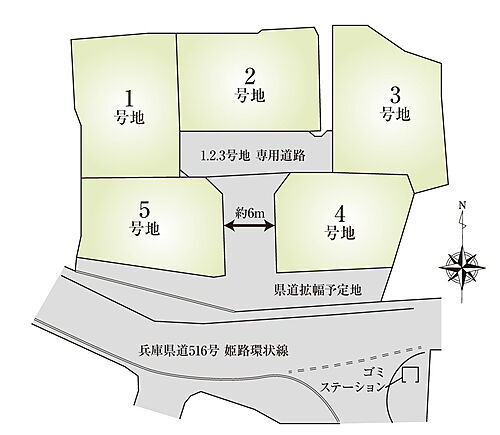 兵庫県姫路市梅ケ谷町 建築条件付土地