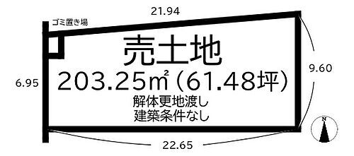 奈良県葛城市林堂 土地