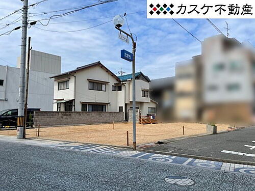 岡山県玉野市玉２丁目 土地