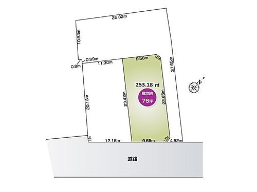 栃木県足利市五十部町 建築条件付土地