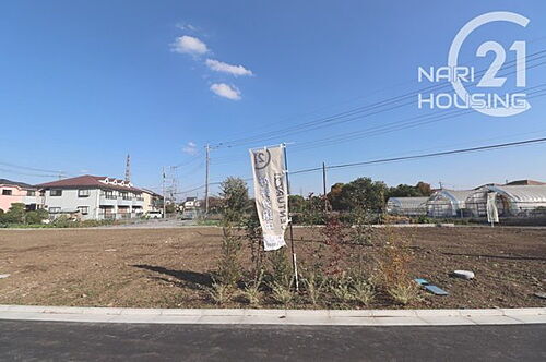 東京都あきる野市伊奈 土地