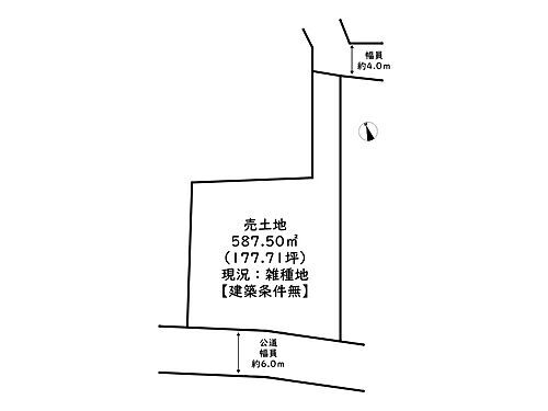 兵庫県相生市双葉２丁目 330万円
