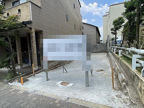 京都府京都市上京区龍前町 土地