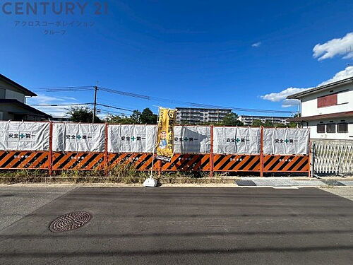 兵庫県川西市清和台東５丁目 土地