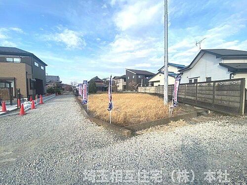 埼玉県越谷市川柳町２丁目 建築条件付土地