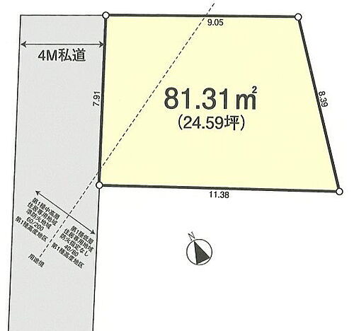 東京都昭島市拝島町３丁目 建築条件付土地