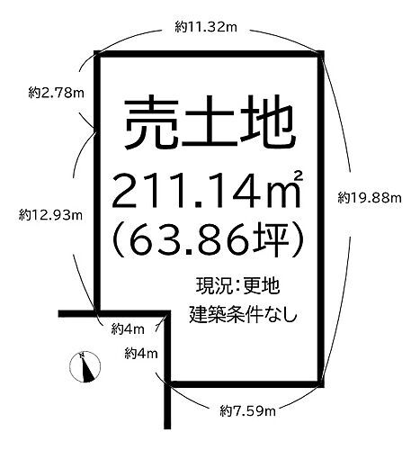 奈良県葛城市東室 土地