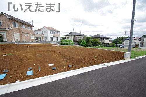 東京都多摩市貝取 土地