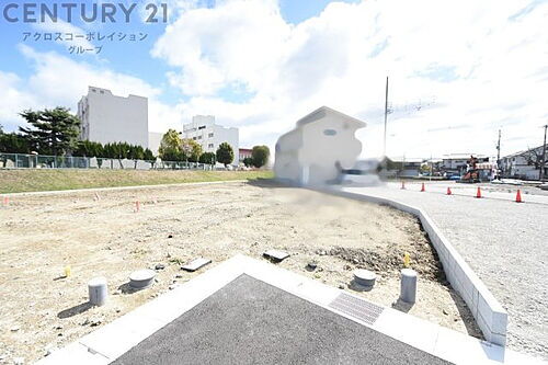 兵庫県伊丹市中野北１丁目 土地