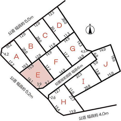 岐阜県加茂郡坂祝町酒倉 土地