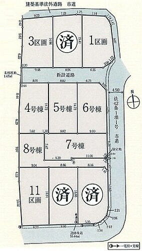 東京都あきる野市牛沼 建築条件付土地