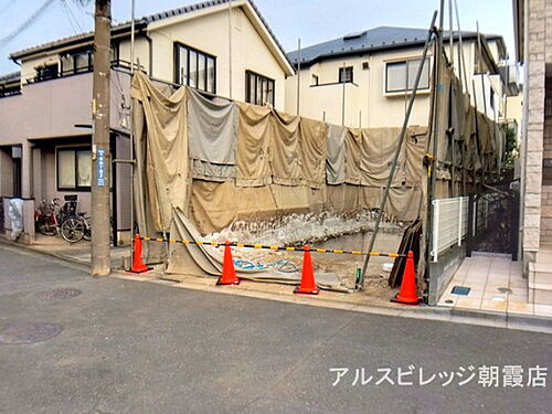 埼玉県朝霞市三原４丁目 3100万円