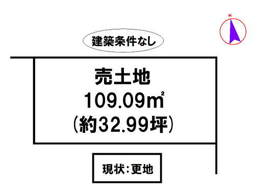 兵庫県多可郡多可町八千代区中村 100万円